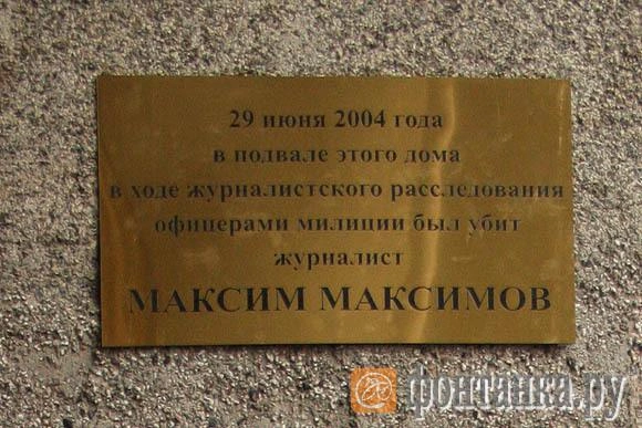 Источник: Ксения Потеева
