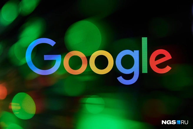 Еврокомиссия оштрафовала Google на 890 миллионов евро | Источник: Александр Ощепков / NGS.RU