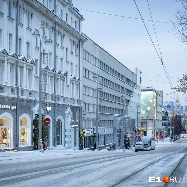 Источник: Владислав Лоншаков / E1.RU