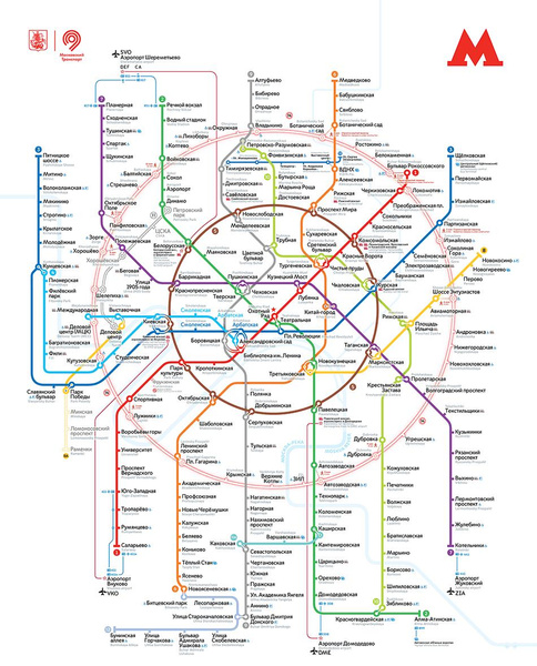 схема метро Москвы 2023
