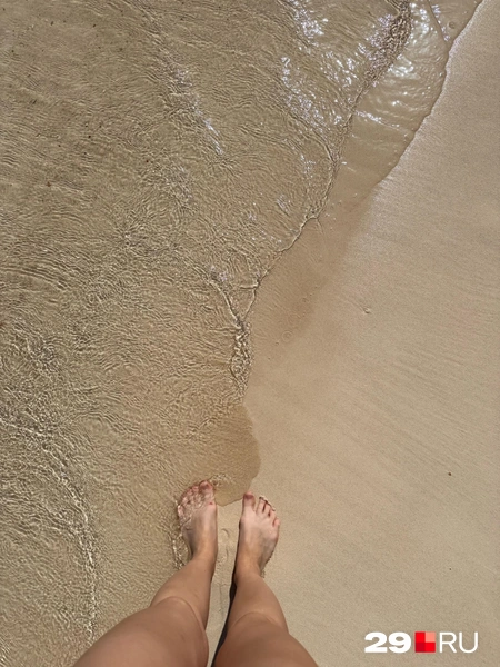 Источник: Валерия Богатырёва / 29.RU