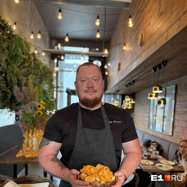 Источник: Ирина Шутько / E1.RU