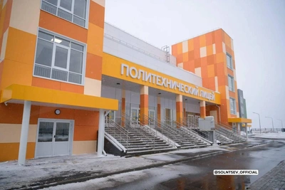 В Оренбурге открылась самая большая школа с участием Путина