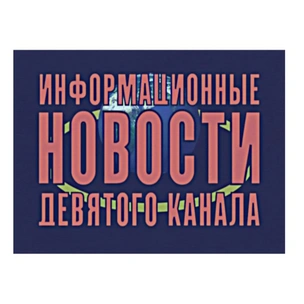 Тест: Какая цитата Антона Лапенко описывает твою жизнь?