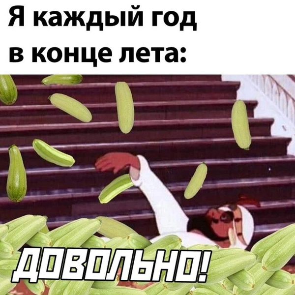 Источник: соцсети