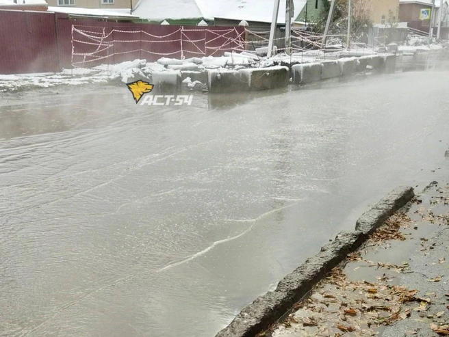 От воды поднимается пар | Источник: Кадры с места