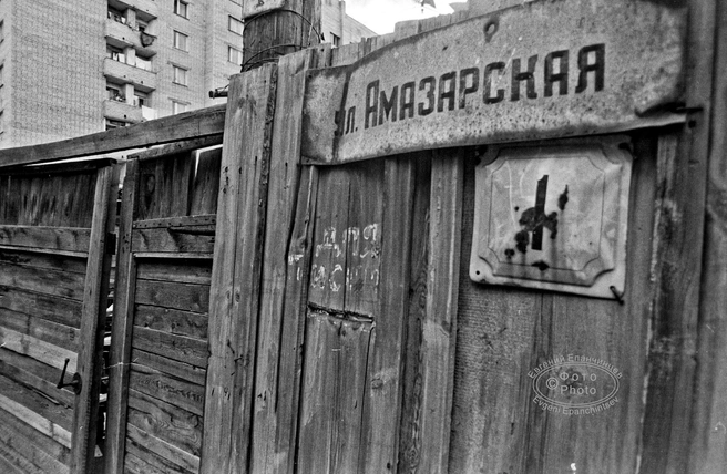 Источник: Евгений Епанчинцев