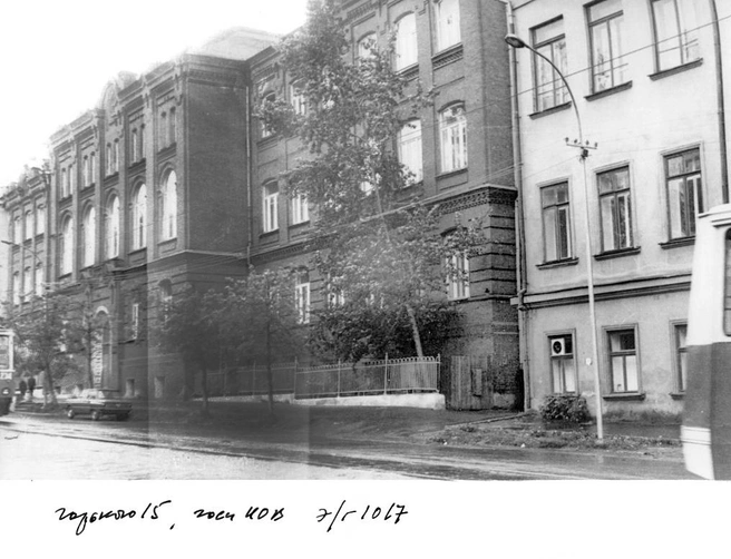 Госпиталь в 1970–1980-е годы | Источник: Hospitals.permgaspi.ru