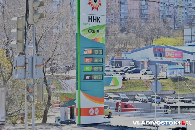 Источник: Елена Буйвол / VLADIVOSTOK1.RU
