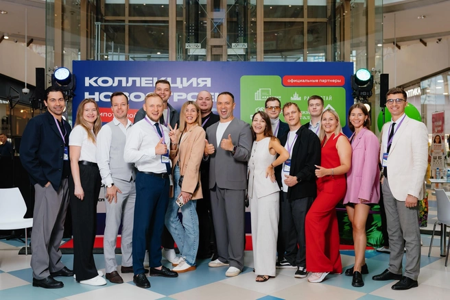 Не упустите шанс начать новую жизнь с выгодной покупки | Источник: «МАРКЕТИНГ ОНЛАЙН»