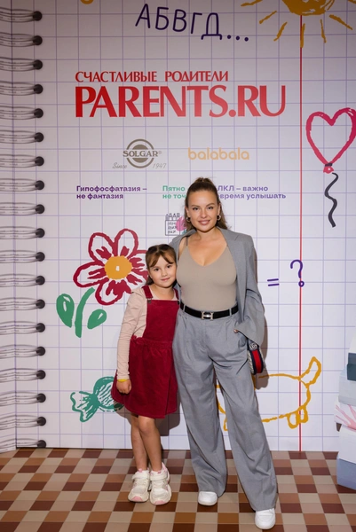 Кристина Таспин | Источник: пресс-служба Psychologies.ru