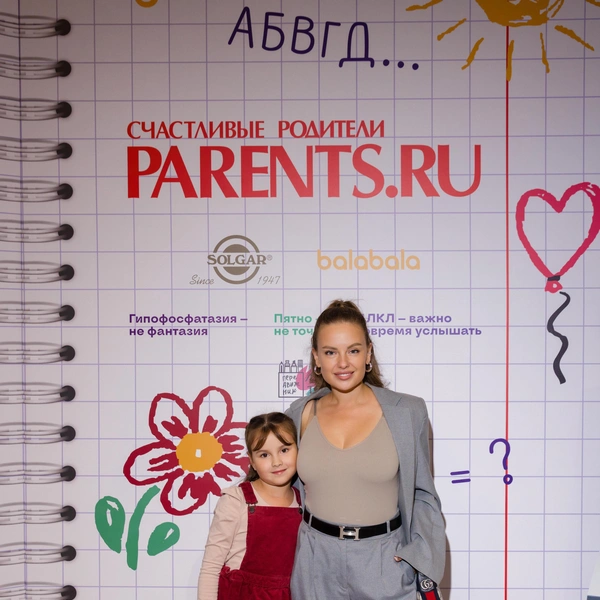 Кристина Таспин