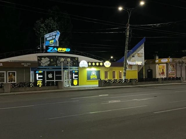 Все магазины вызывают воспоминаниях о днях, когда городом правили бандиты | Источник: «Центральный район Тольятти: новости и события» / vk.com