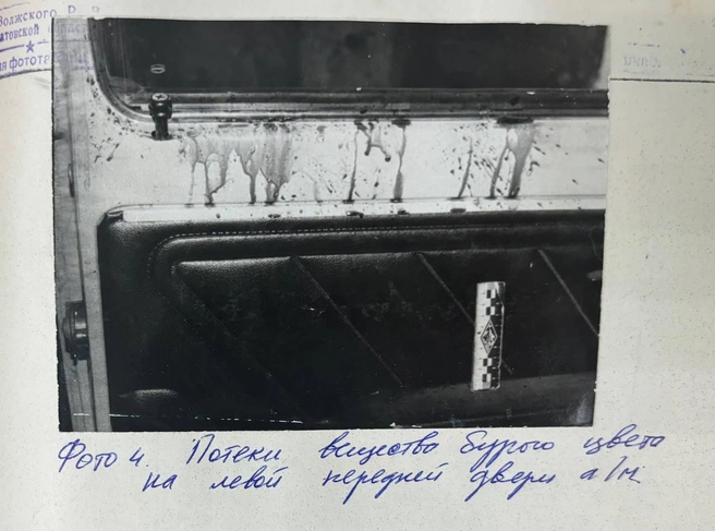 Криминальная хроника | Источник: СУ СК России по Саратовской области