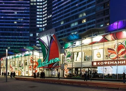 Город-сад: в центре Москвы появился новый стрит-арт-объект