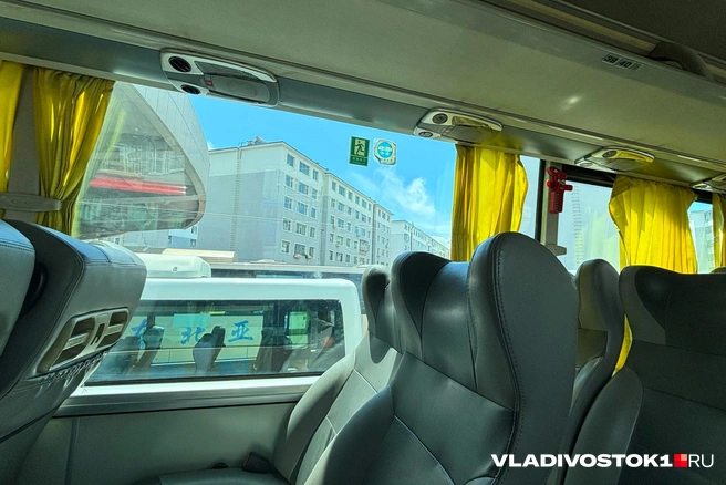 Источник: Елена Буйвол / VLADIVOSTOK1.RU