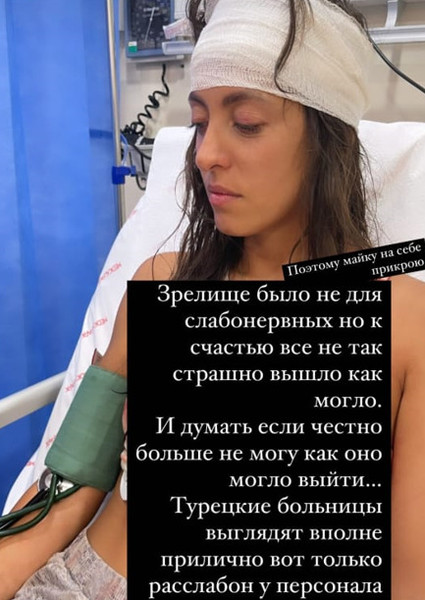 Звезда «Сладкой жизни» Анастасия Меськова снова в больнице после трагического случая в Турции