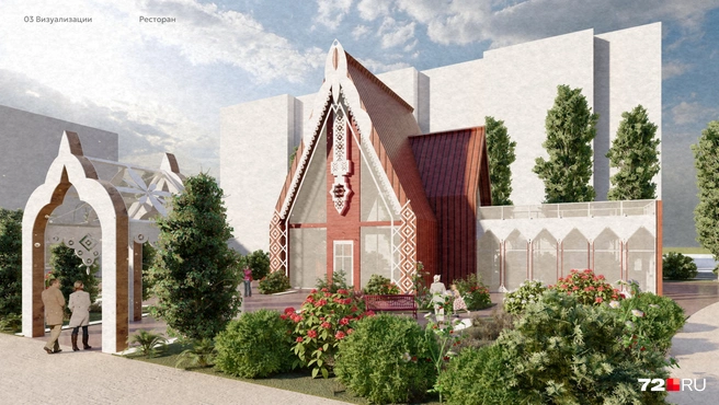 На территории предлагается построить ресторан с верандой. Вам не кажется, что похоже на пряничный домик или резиденцию Деда Мороза? | Источник: Тюменский индустриальный университет