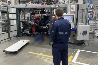 В Обнинске возбудили дело после смерти рабочего