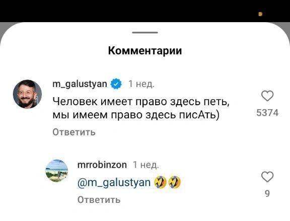 Источник: ksenija_habarova / Instagram (экстремистская организация, деятельность запрещена на территории РФ)
