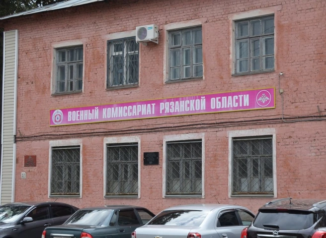 В России в несколько раз вырос спрос на специалистов по воинскому учету | ya62.ru