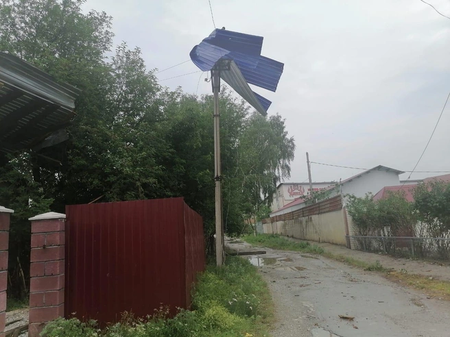 Источник: МЧС Башкирии