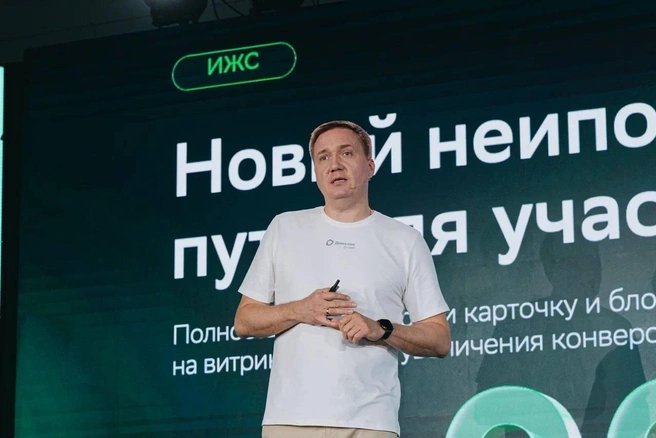 Источник: Домклик