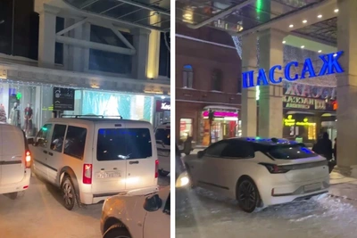 Spam attack on Yandex Delivery drivers causes pile-up in Yekaterinburg