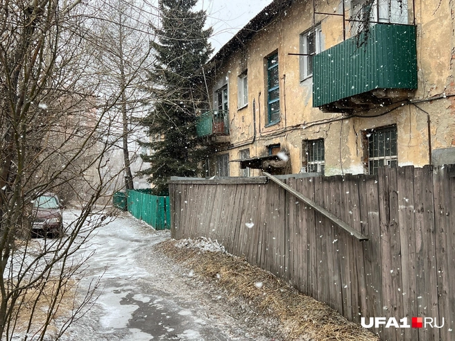 В тот день выпал снег, к вечеру от него ничего не осталось | Источник: Андрей Бирюков / UFA1.RU