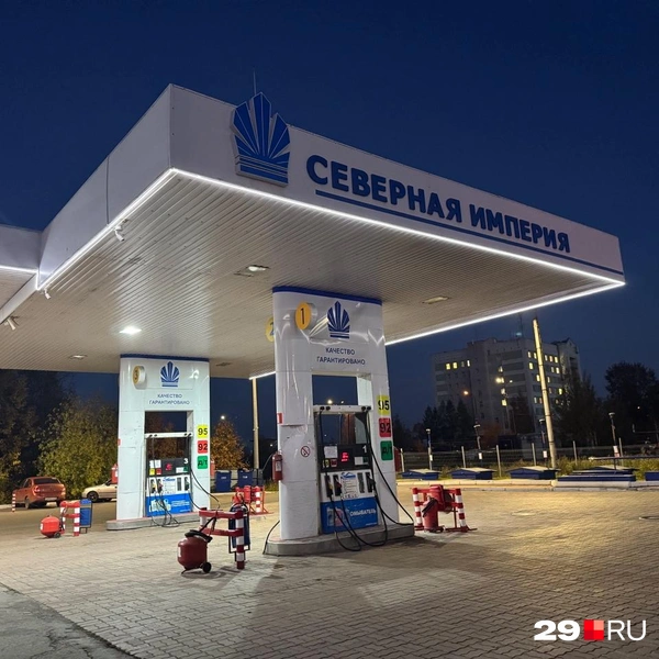 Источник: Валерия Богатырёва / 29.RU