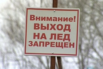 В Лунинском районе провели рейд на водных объектах