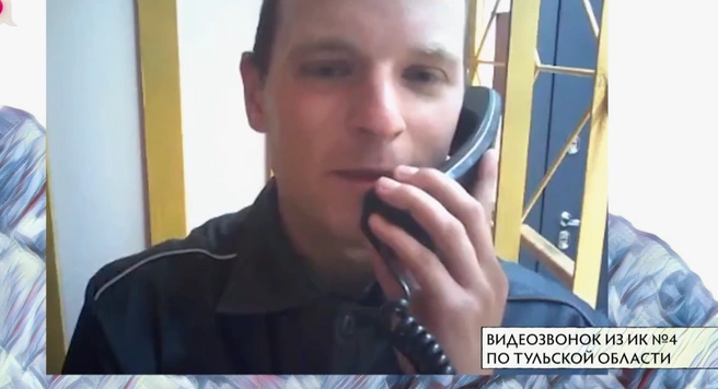 Алексей выйдет на свободу в 2030-м году | Источник: Телеканал «Ю»
