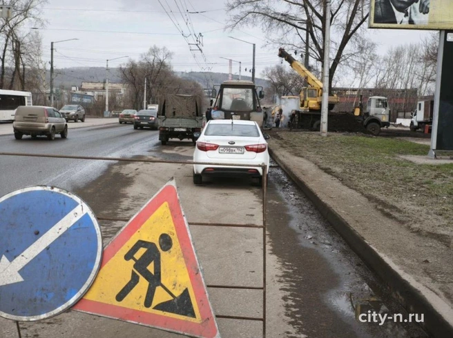 Источник: www.city-n.ru