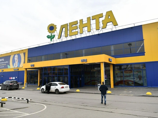 В последние годы «Лента» расширяется за счет покупки других сетей | Источник: Дмитрий Емельянов / E1.RU
