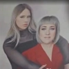 «Если я умру, мама, люблю тебя»: пророческое сообщение пропавшей на пляже 17-летней Юлии Агиенко
