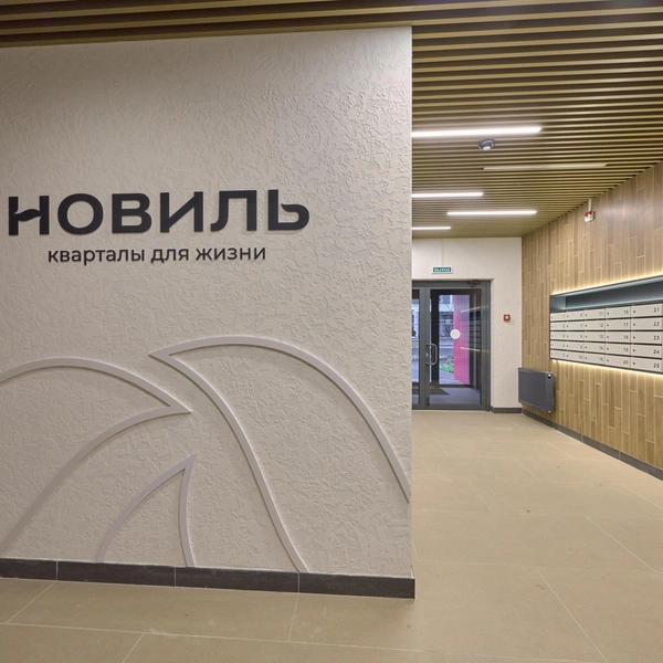 Источник: «ИКАР»