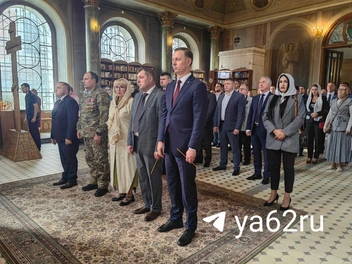 Молебен посетили глава рязанской гордумы и мэр города  | Источник: Кристина Мельникова / YA62.RU 