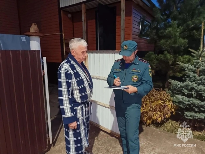 Источник: static.mchs.gov.ru