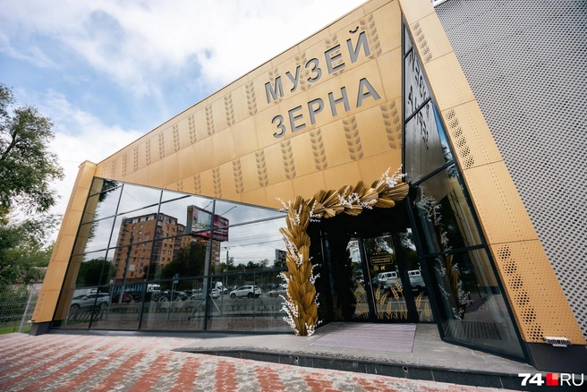 Музей откроют на улице Труда, и заблудиться у гостей вряд ли получится — входная группа тут заметная, с колосками | Источник: Наталья Лапцевич