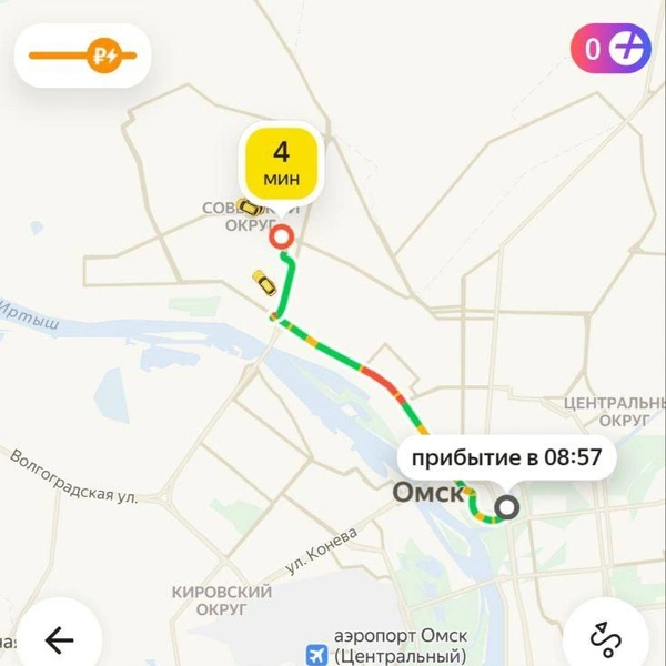 Цены выросли рано утром | Источник: читатель NGS55.RU