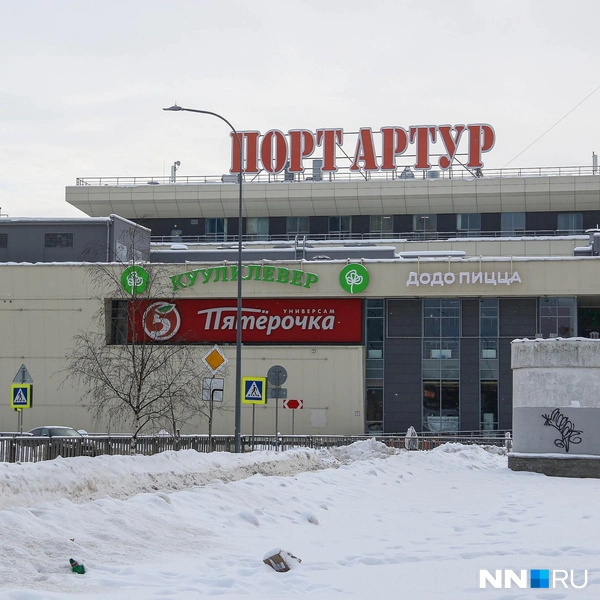 Источник: Наталья Бурухина / NN.RU