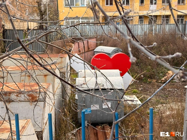Чувствуется ли любовь к Екатеринбургу? | Источник: Дарья Костомина / E1.RU