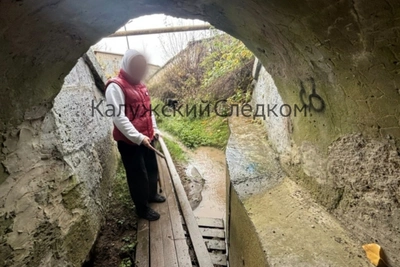 В Калуге суд над подростками за попытку сбыта наркотиков
