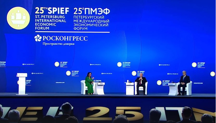 Владимир Путин выступает на ПМЭФ-2022: онлайн-трансляция