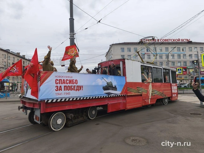 Источник: www.city-n.ru