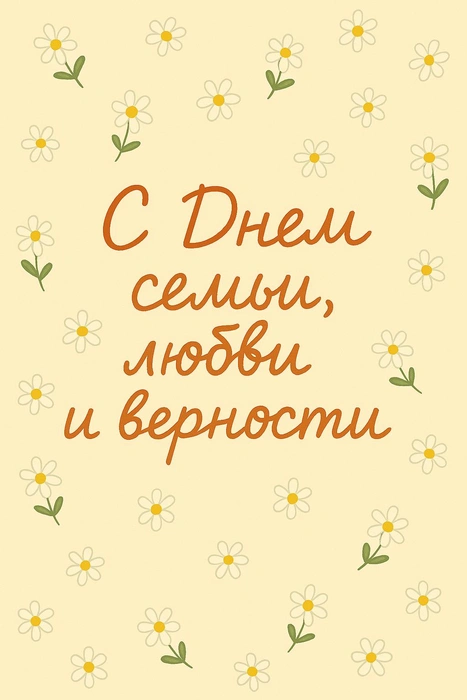 Источник: Евгения Бикунова / Городские медиа