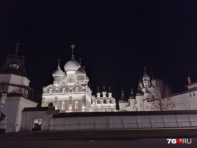 Еще один вариант подсветки без красных тонов | Источник: читатель 76.RU