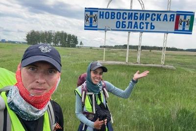 Идущие во Владивосток: Павел и Тома дошли до Новосибирской области