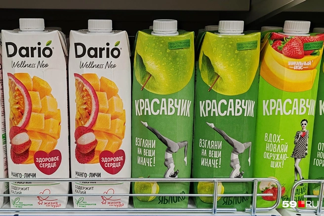 На полках магазинов можно увидеть соки того и другого бренда | Источник: Марина Кузнецова / 59.RU