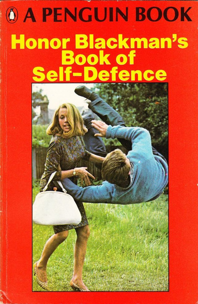 Одна из первых книг для женщин по самообороне была написана девушкой Бонда. Заглянем внутрь